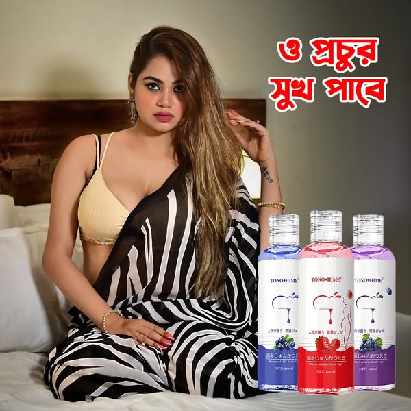 WhatsApp-Image-2025-10-04-at-11.49.39_3feb826c